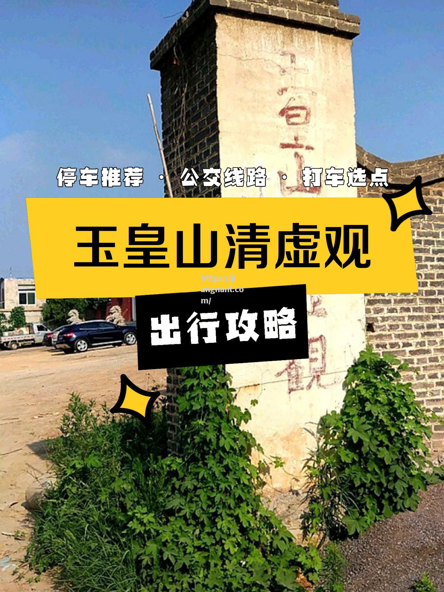 决胜连场相争广受关注，豪取胜利夺魁