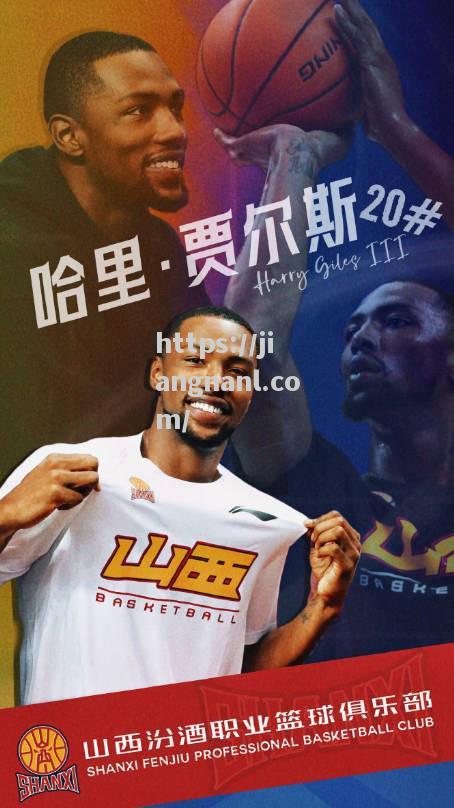 CBA球员签约NBA，球迷探讨后续发展